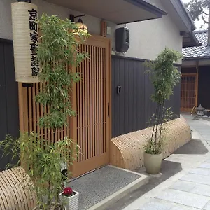  別荘 京町家聖護院