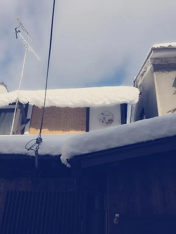 ホテル Kyoto Higashiyama Hale Temari 0*,  日本