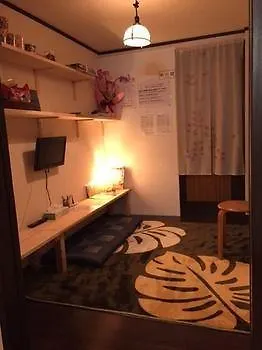Casa de hóspedes Kyoto Higashiyama Hale Temari Hotel
