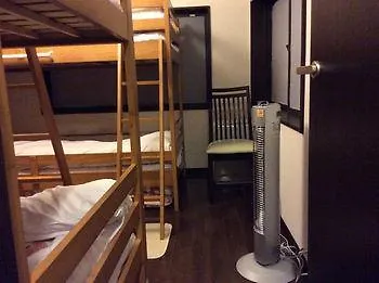 Kyoto Higashiyama Hale Temari Hotel 0*,  Japão