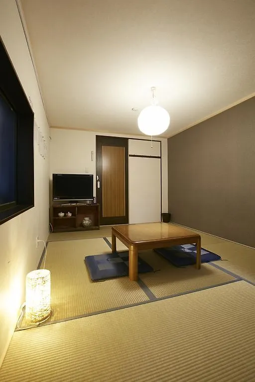 Kyoto Higashiyama Hale Temari Hotel Casa de hóspedes