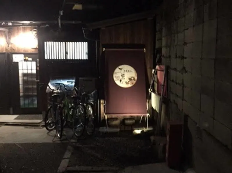 Casa de hóspedes Kyoto Higashiyama Hale Temari Hotel Japão