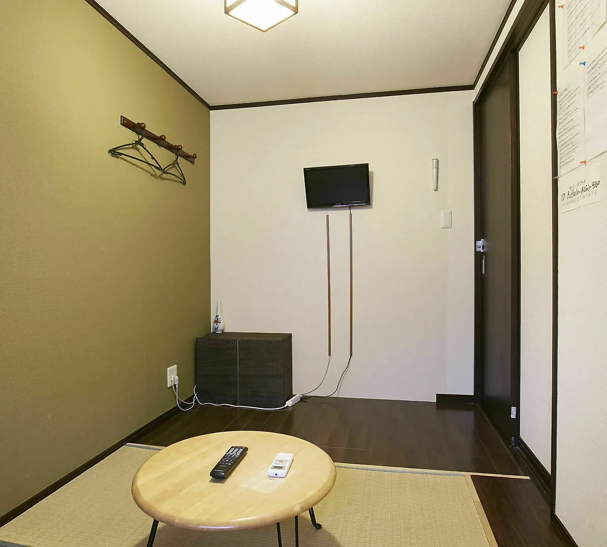 Kyoto Higashiyama Hale Temari Hotel Japão